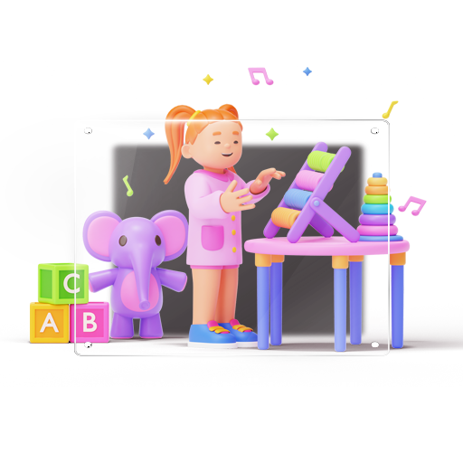 المرحلة الابتدائية