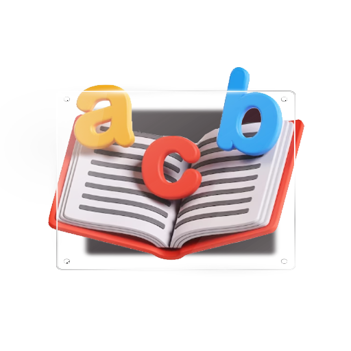 اللغة الانجليزية للصف التاسع الفصل الدارسي الثاني  2026