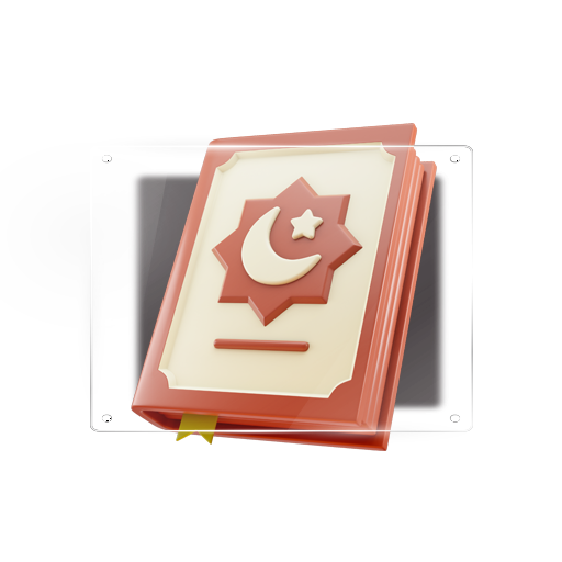 اللغة العربية للصف الحادي عشر  علمي _الفصل الدراسي الثاني